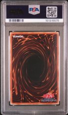 画像2: エンシェント・フェアリー・ドラゴン ホロ (ANPR-JP040) PSA10 (2)