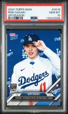 画像1: 佐々木朗希 (TOPPS NOW 2024 OS16) PSA10 (1)