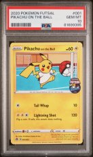 画像1: Pikachu on the Ball (001/005) フットサル PSA10  (1)