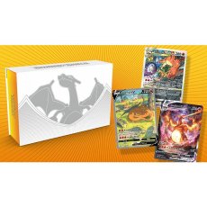 画像1: ポケモンカード ウルトラプレミアムコレクション リザードン (1)